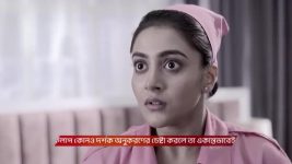 Tui Amar Hero S01 E234 29th October 2025