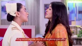 Tui Amar Hero S01 E235 30th October 2025
