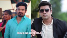 Varisu (Zee Tamil) S01 E84 9th October 2025