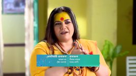 Anurager Chhowa S01 E1206 Sudipa's World Falls Apart