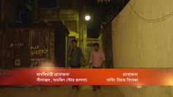 Bhoomi Kanya S01E109 Ankush Takes a Stand Full Episode