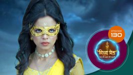 Divya Prem (Sun Neo) S01 E130 23rd October 2025
