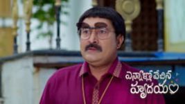 Ennallo Vechina Hrudayam (Zee telugu) S01 E220 9th October 2025