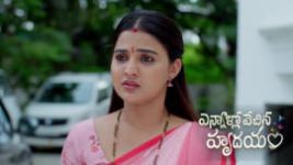 Ennallo Vechina Hrudayam (Zee telugu) S01 E227 18th October 2025