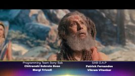 Gatha Shiv Parivaar Ki Ganesh Kartikey S01 E14 Gyaan Charcha