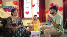 Hochhe Ta Ki (Star Jalsha) S02 E51 Aditya, Abhrajit's Healthy Rivalry