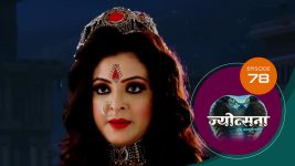 Jyotsna Ek Unsuni Paheli S01 E78 7th October 2025