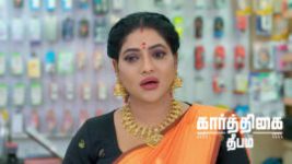 Karthigai Deepam S01 E1001 9th October 2025