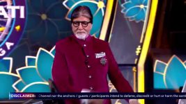 Kaun Banega Crorepati S17 E39 Nyaay Ka Prateek