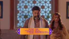Nashibvan (Star Pravah) S01 E25 Nageshwar's Shocking Invitation