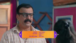 Nashibvan (Star Pravah) S01 E29 Nageshwar Realises Girija's Fortune