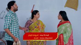 Paape Maa Jeevana Jyothi S01 E1380 Jeevana's Efforts Ends in Vain