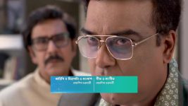 Parashuram (Star Jalsha) S01 E223 Sheetal's Cold Invitation