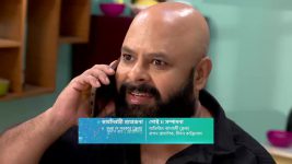 Parashuram (Star Jalsha) S01 E234 Karna's Hazardous Warning