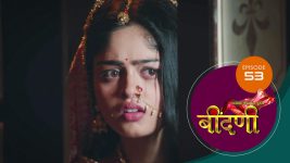 Prathaon Ki Odhe Chunri Beendani S01 E53 3rd October 2025