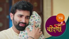Prathaon Ki Odhe Chunri Beendani S01 E73 23rd October 2025