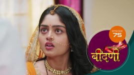 Prathaon Ki Odhe Chunri Beendani S01 E75 25th October 2025