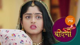 Prathaon Ki Odhe Chunri Beendani S01 E79 29th October 2025