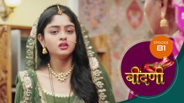 Prathaon Ki Odhe Chunri Beendani S01 E81 31st October 2025