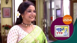 Putul TTP S01 E224 11th October 2025