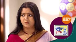 Putul TTP S01 E226 14th October 2025