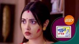 Putul TTP S01 E237 25th October 2025