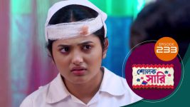 Sholok Saree S01 E233 7th October 2025
