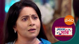 Sholok Saree S01 E239 14th October 2025