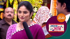 Sholok Saree S01 E240 15th October 2025