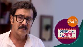 Sholok Saree S01 E248 23rd October 2025