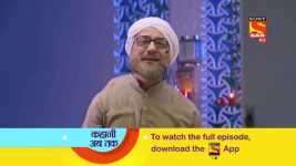 Super Sisters S01E16 The Revelation Full Episode
