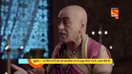 Tenali Rama S01E274 The Naming Ceremony Full Episode