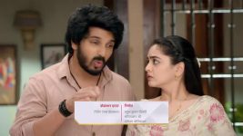 Udne Ki Aasha S01 E575 The Deshmukhs' Beach House Getaway