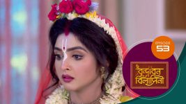 Vrindabana Bilasini S01 E53 24th October 2025