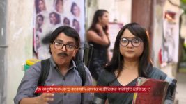 Anandi (Zee Bangla) S01 E374 27th November 2025