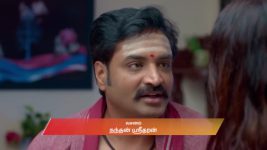 Anna (Tamil) S01 E821 12th November 2025