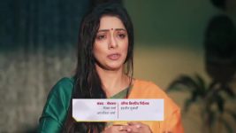 Anupamaa S01 E1825 Gautam Plots Revenge