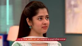 Chirodini Tumi Je Amar (Zee Bangla) S01 E238 2nd November 2025