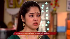 Chirodini Tumi Je Amar (Zee Bangla) S01 E241 5th November 2025