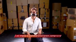 Chirodini Tumi Je Amar (Zee Bangla) S01 E248 12th November 2025