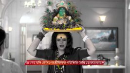 Chirodini Tumi Je Amar (Zee Bangla) S01 E250 14th November 2025
