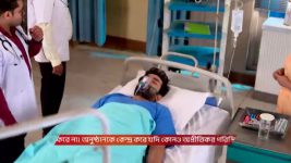 Chirodini Tumi Je Amar (Zee Bangla) S01 E258 22nd November 2025