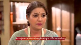 Chirodini Tumi Je Amar (Zee Bangla) S01 E264 28th November 2025