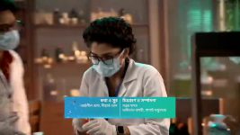 Compass (Star Jalsha) S01 E96 Compass Saves Mahi