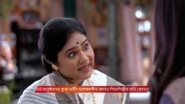Dadamoni (Zee Bangla) S01 E106 6th November 2025