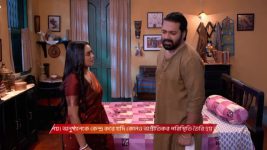 Dadamoni (Zee Bangla) S01 E111 12th November 2025