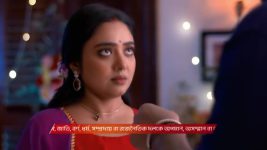 Dadamoni (Zee Bangla) S01 E113 14th November 2025