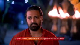 Dadamoni (Zee Bangla) S01 E117 18th November 2025