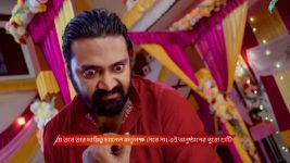 Dadamoni (Zee Bangla) S01 E118 19th November 2025