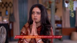 Dadamoni (Zee Bangla) S01 E119 20th November 2025
